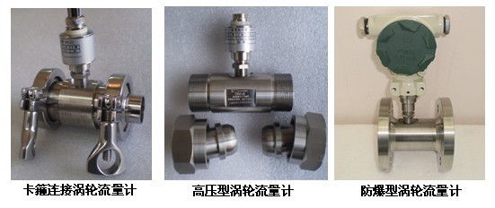 测量蜜柚app下载汅api免费下载在线观看防爆型产品图