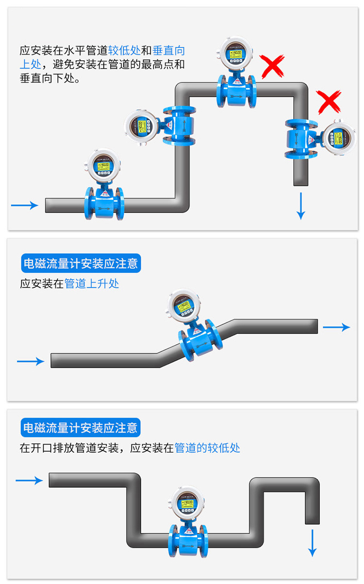 浓蜜柚直播app新版官网安卓下载正确安装方式图