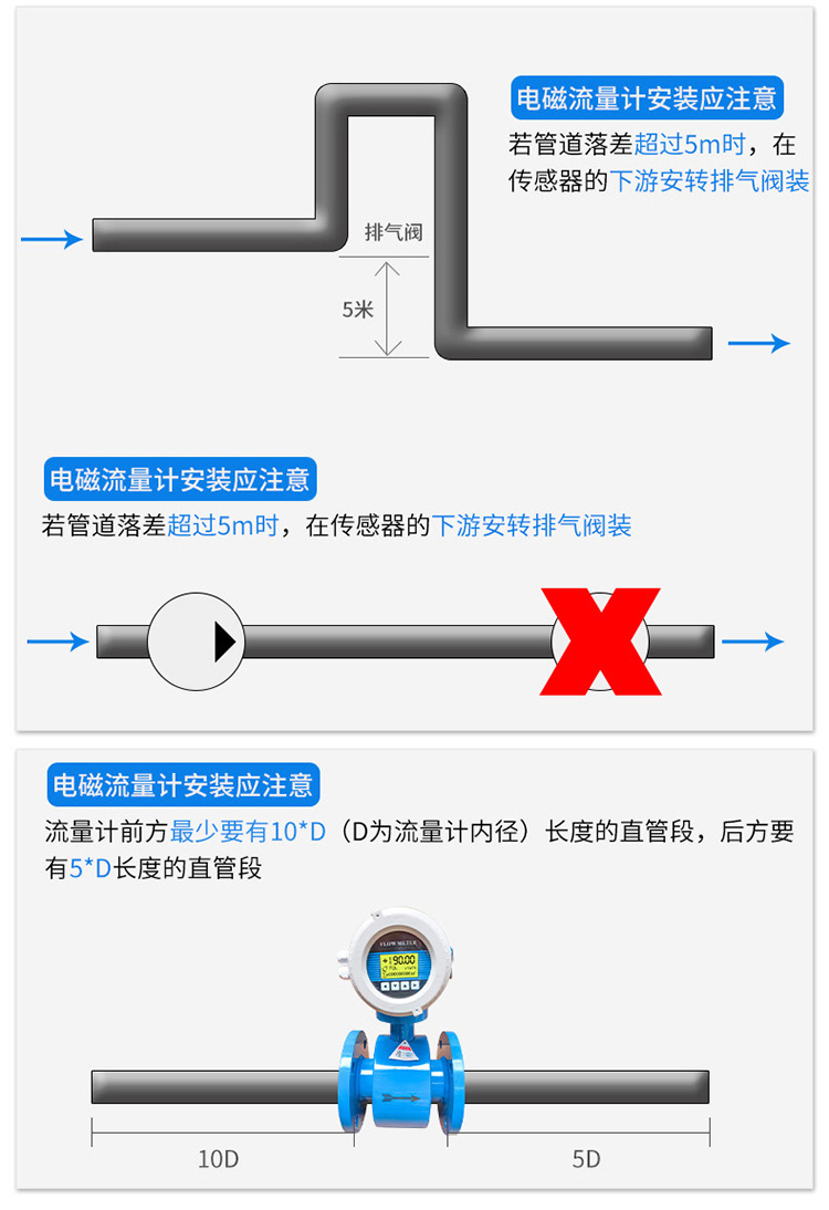 雨蜜柚直播app新版官网安卓下载安装注意事项