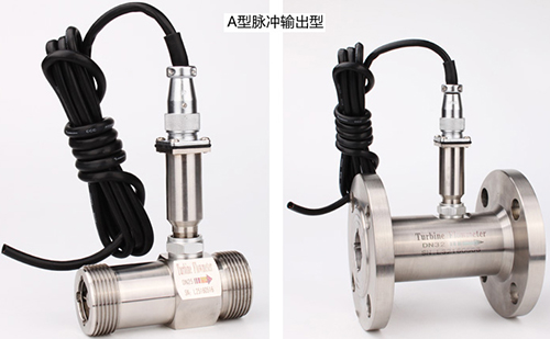 脉冲输出型dn50蜜柚app下载汅api免费下载在线观看产品图