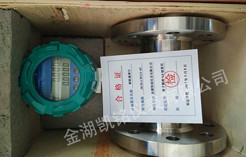 蒸馏蜜柚直播app新版官网安卓下载产品图