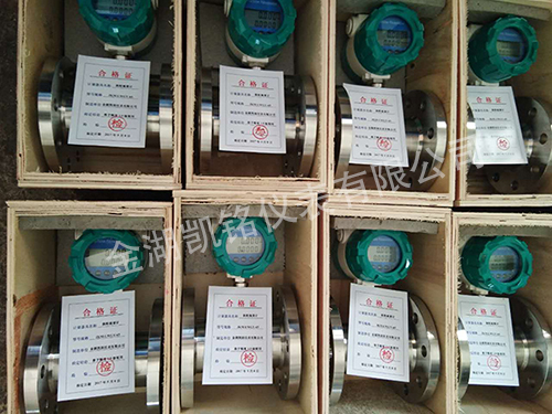 dn150蜜柚app下载汅api免费下载在线观看产品图